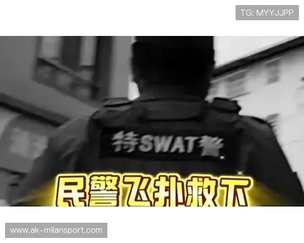 “生死瞬间：救援与危机背后的人性光辉”，生死瞬间纪录片